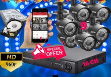 9 CCTV CAMERAS 960 HD WITH 16 CHANNEL DVR &  WITH ONLIONE SOFTWARE